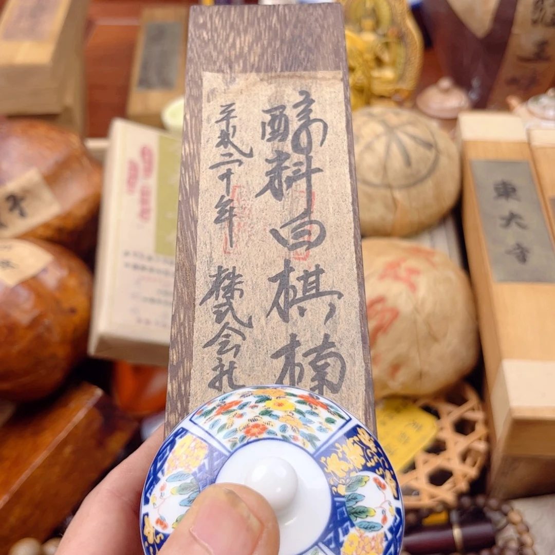 用***2瓷片啊啊啊啊啊啊啊啊啊啊啊啊