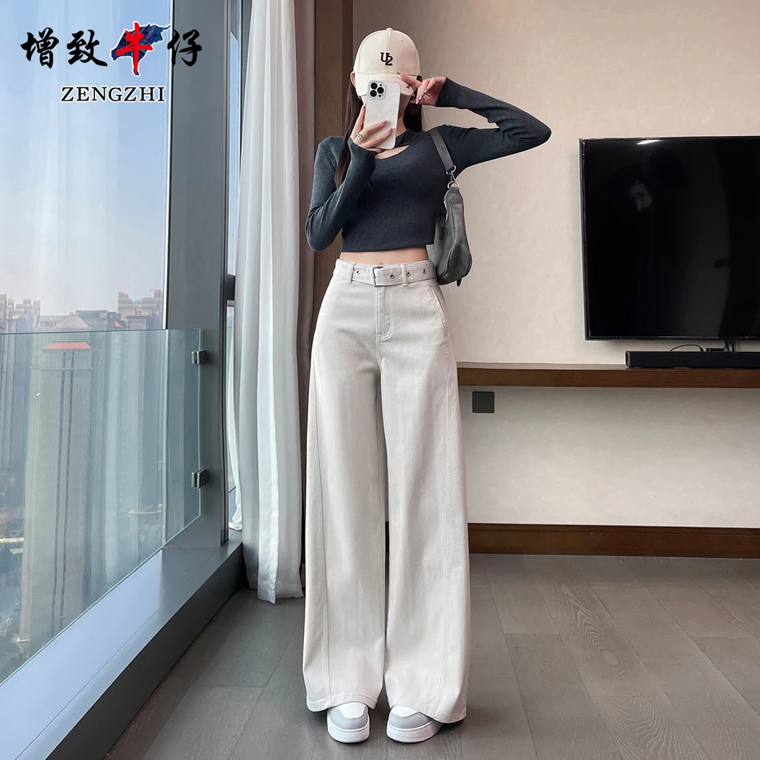 ZENGZHI/增致牛仔WDS9739秋季女装新款高腰百搭显瘦微阔腿牛仔裤