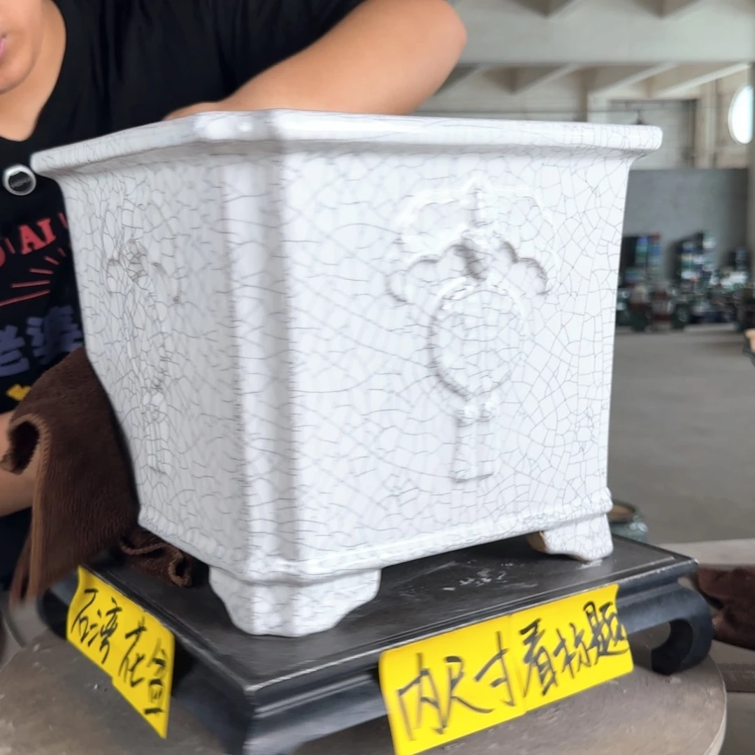 。一风堂石湾花盆 盆口收缩 小黑点 内25*21