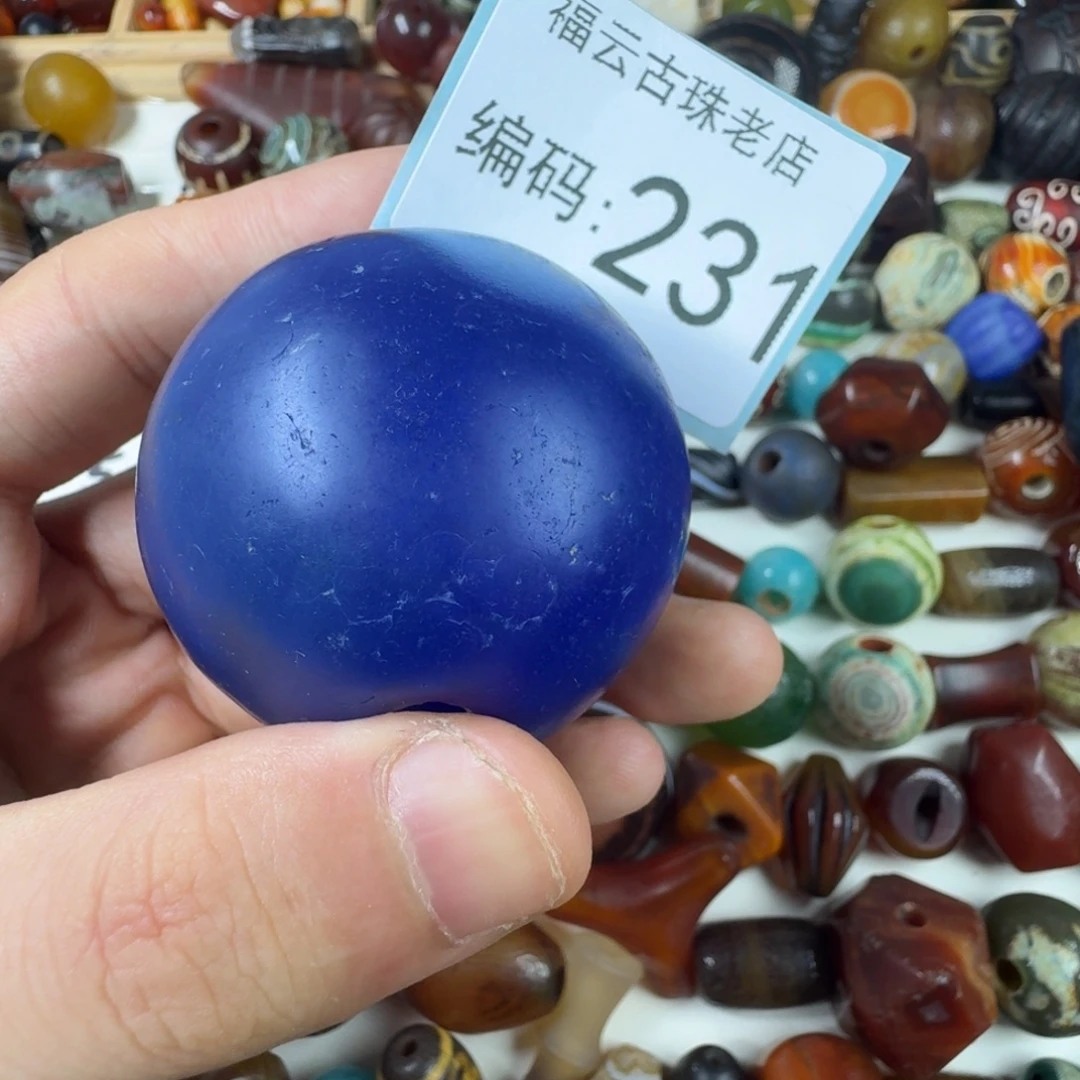 用***5未镶嵌玛瑙玉髓玛瑙/玉髓