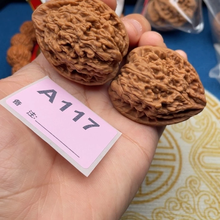 把件文玩核桃核桃