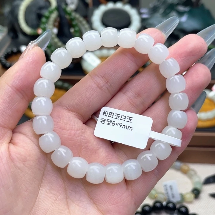 未镶嵌手链和田玉