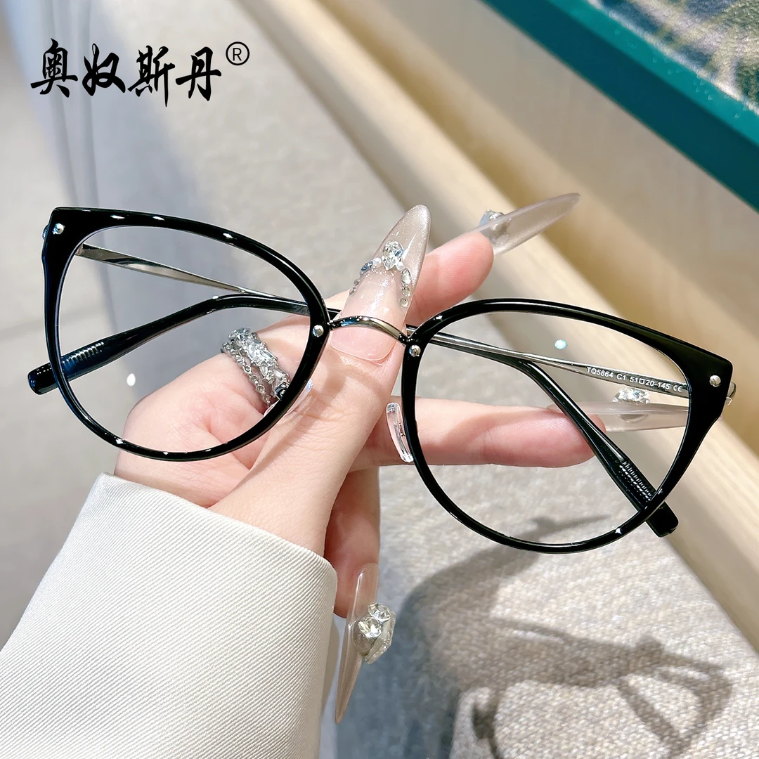 奥奴斯丹B-07轻盈TR复古猫眼眼镜男女小清新框可配近视眼镜时尚