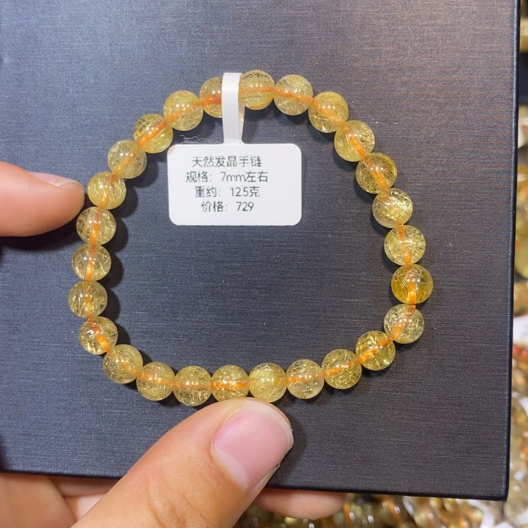 水晶手链未镶嵌手链7mm 瑾