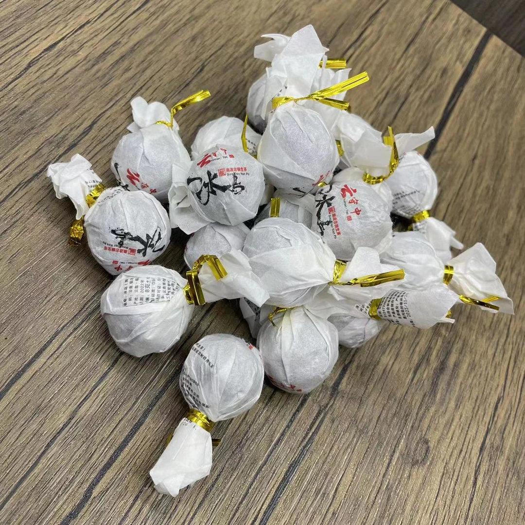 （到手20颗）云守中冰岛南迫古树龙珠 普洱茶生茶8g*20颗