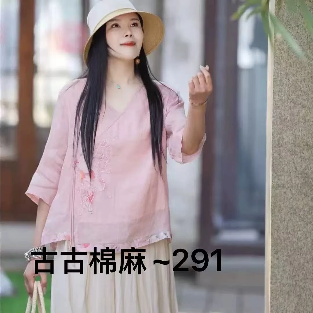 291-2025春夏新款细苎麻双层女复古文艺刺绣飘带宽松显瘦V领小衫