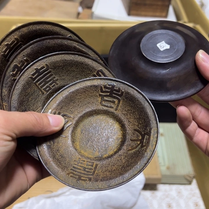 紫砂中古人默认微瑕，看好下单