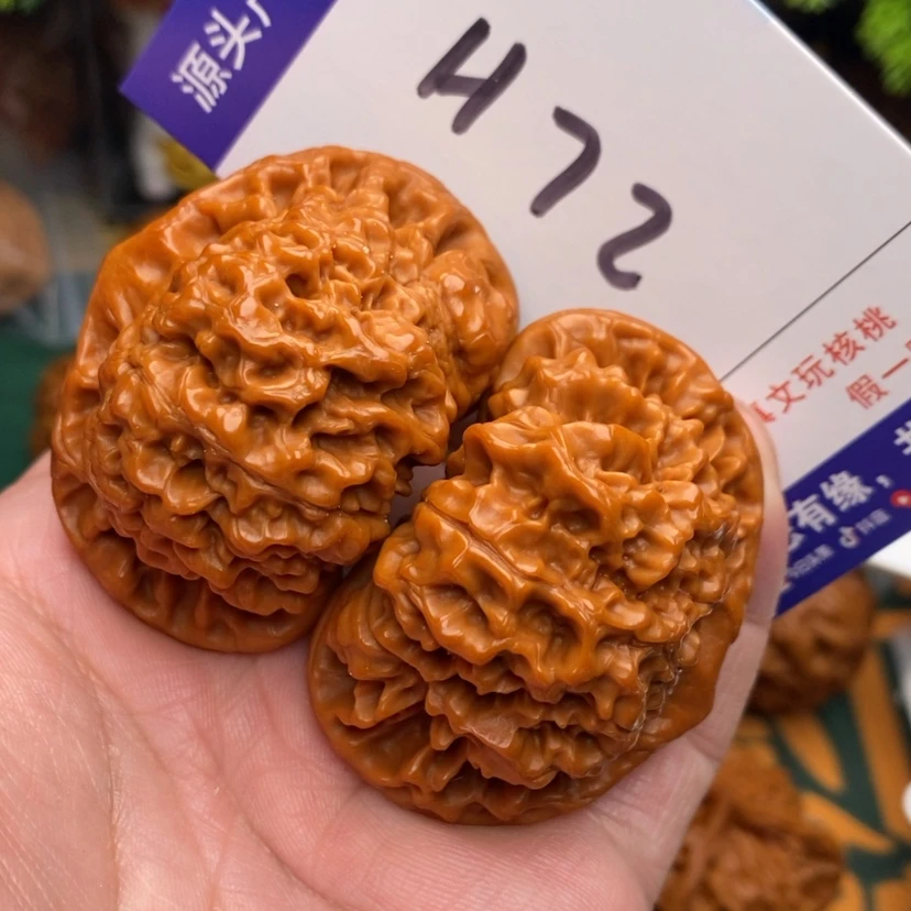 【闪购商品】文玩核桃把件大官帽麒麟