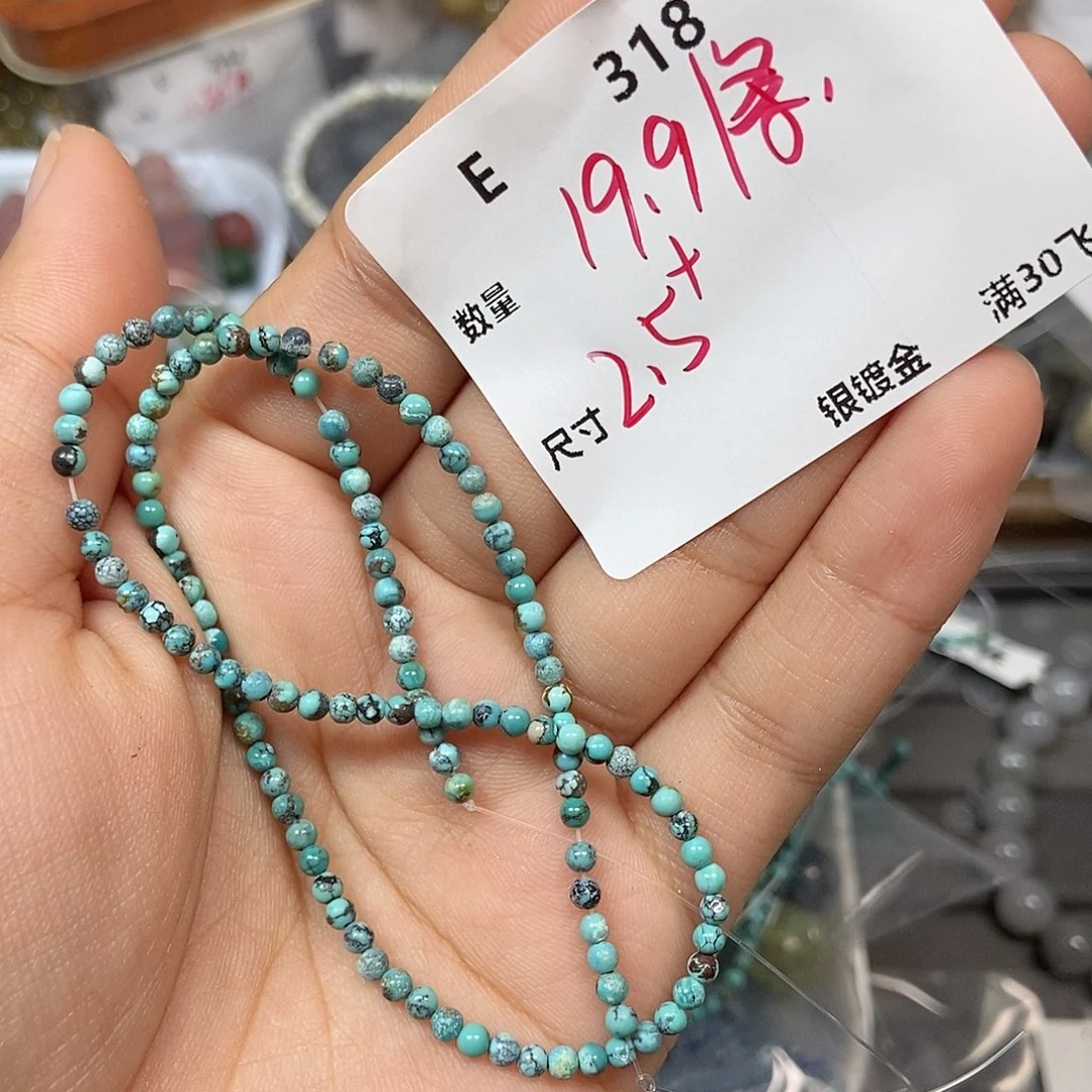 颈饰银S925镶嵌水晶E318