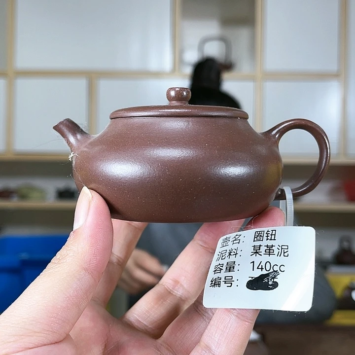 紫砂茶壶紫砂工艺厂
