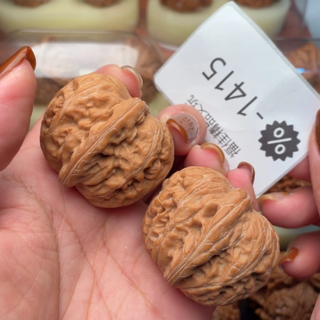 文玩核桃把件42金锭元宝头货