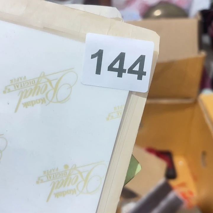红***了杂色豆（科檀/科特迪瓦檀木）