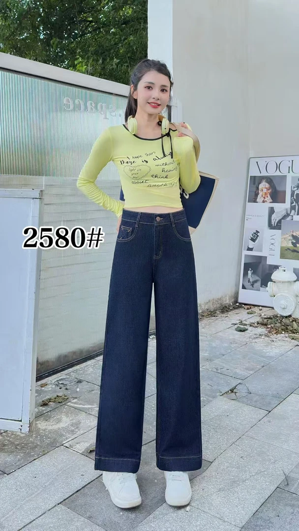 欧斯迈尔女裤/2580
