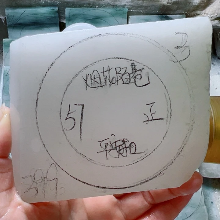 定制石英质玉烟***?定制款57