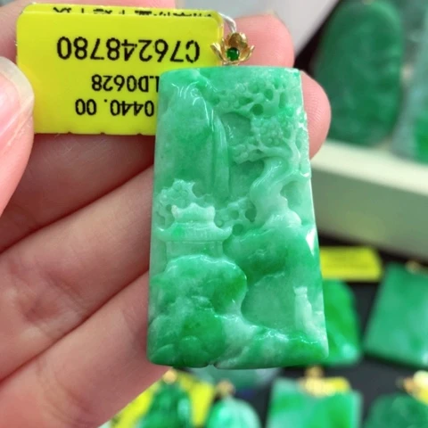 吊坠(不含链)18K金镶嵌翡翠