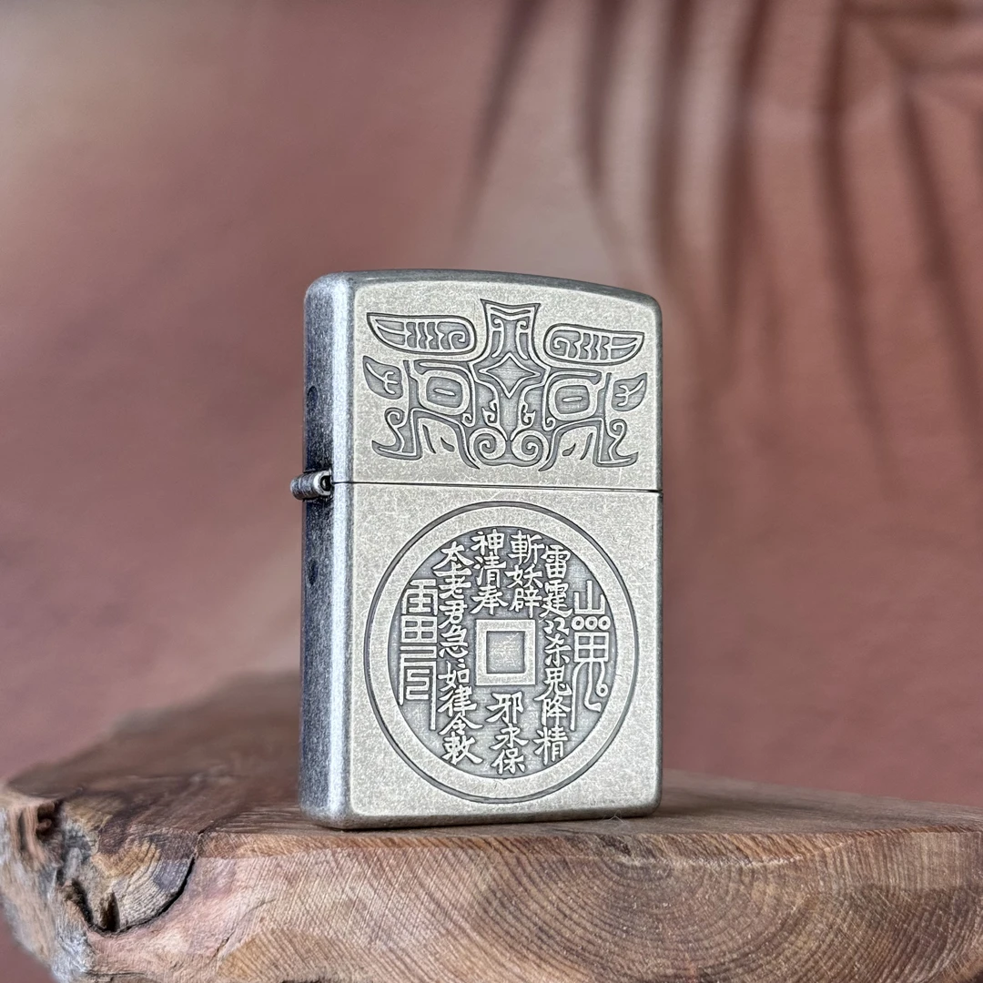 ZIPPO打火机 古银山鬼花钱 常规打火机 DYJ1