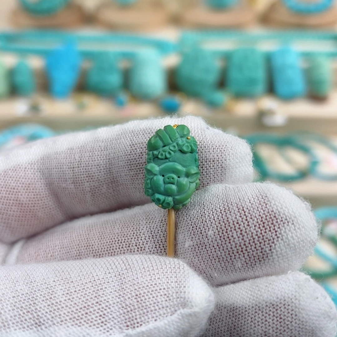 未镶嵌绿松石配饰