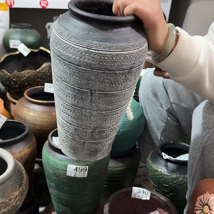 5灰白高度30口径11