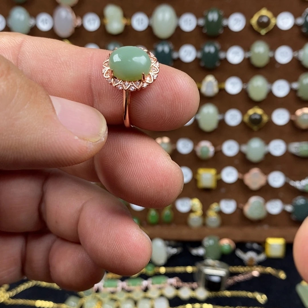 和田玉（碧玉）戒指合金