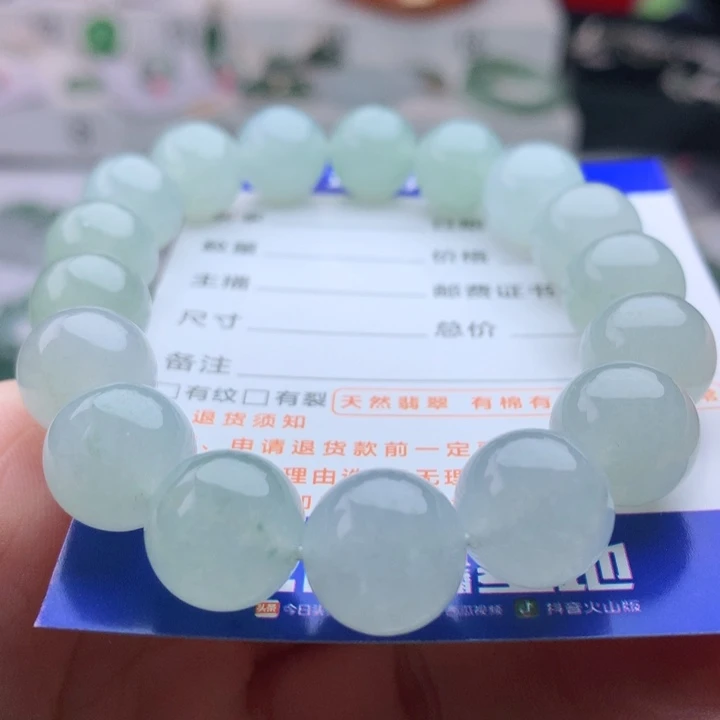 未镶嵌手串翡翠卡12.4