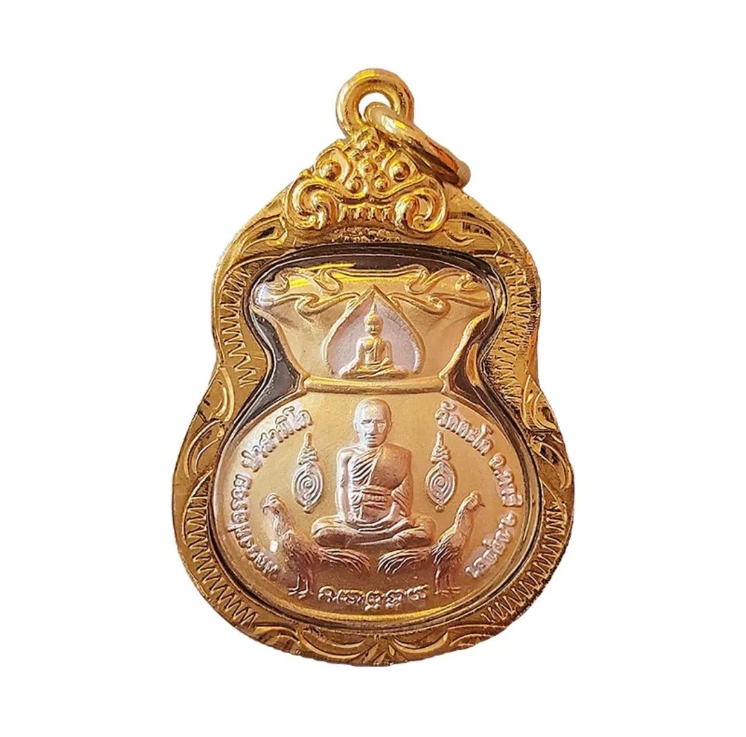 泰牌 龙婆瑞钱袋子吊坠 F622