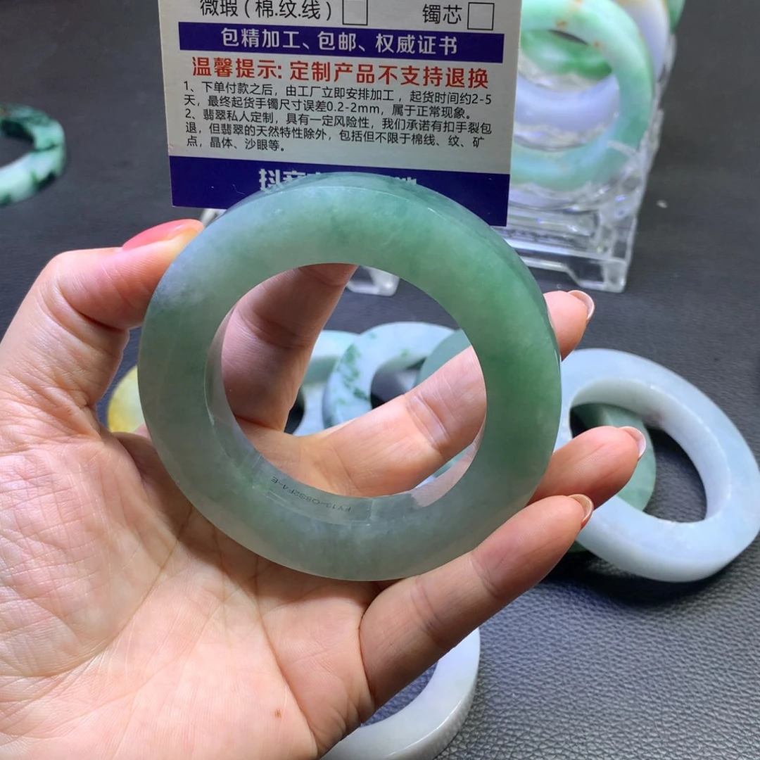 未镶嵌翡翠定制翡翠智**康