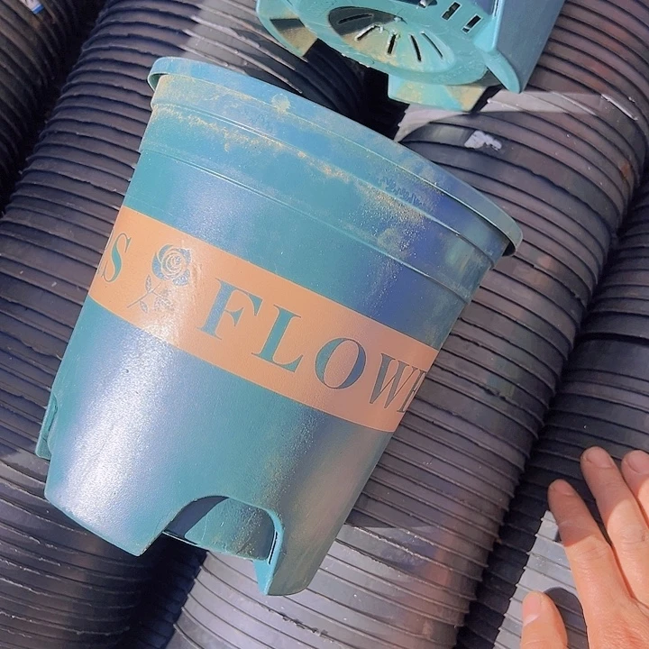 加仑盆口径17.5高18发10个