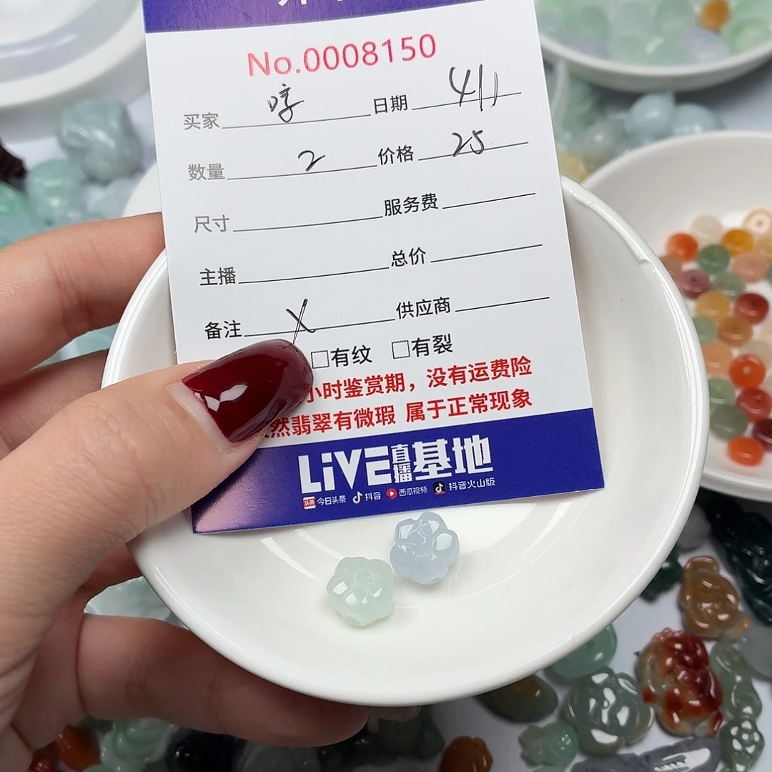 哼****翡翠散珠gggvvvvbbbbbb