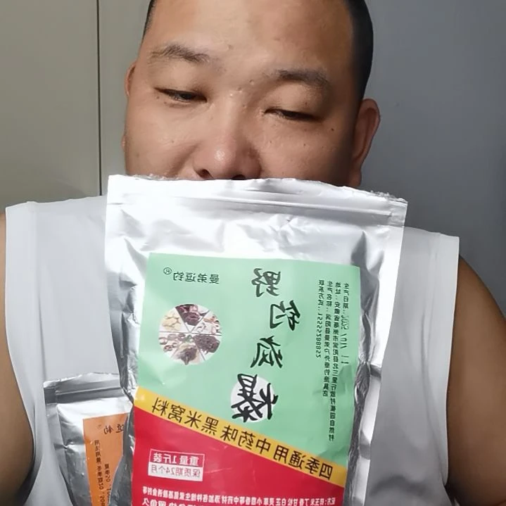 野钓疯爆窝料两斤