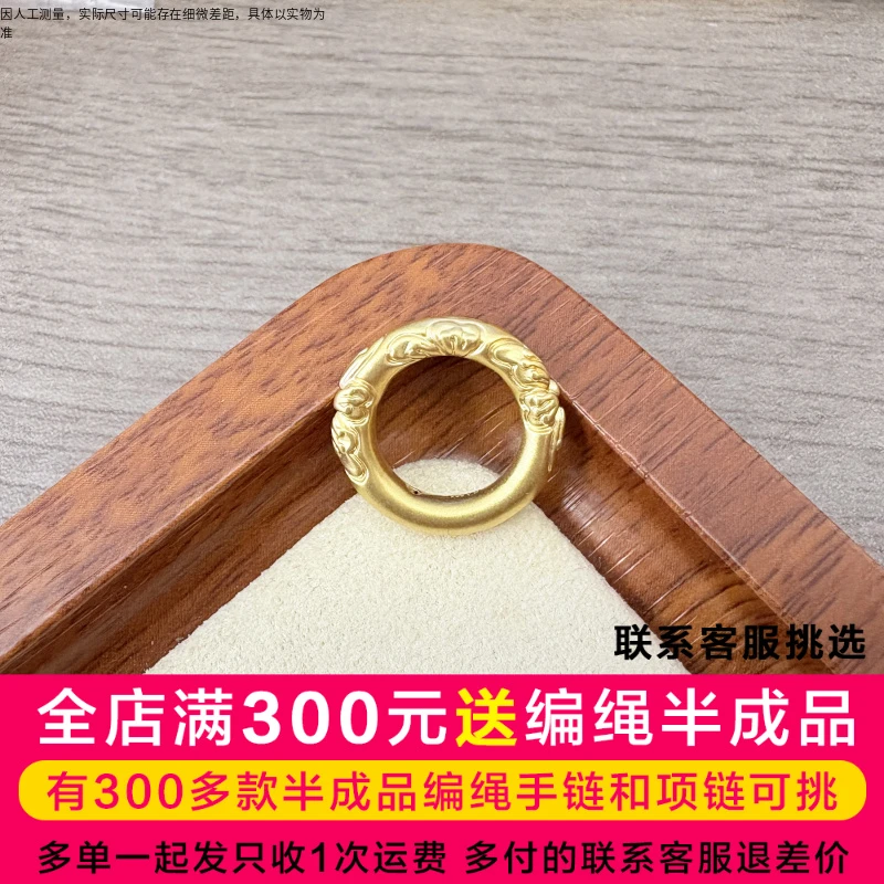 【二店】吴芳芳黄金足金999紫荆花平安扣DP1542