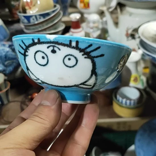 格***路茶盏瓷器活动吗宝贝生日快乐