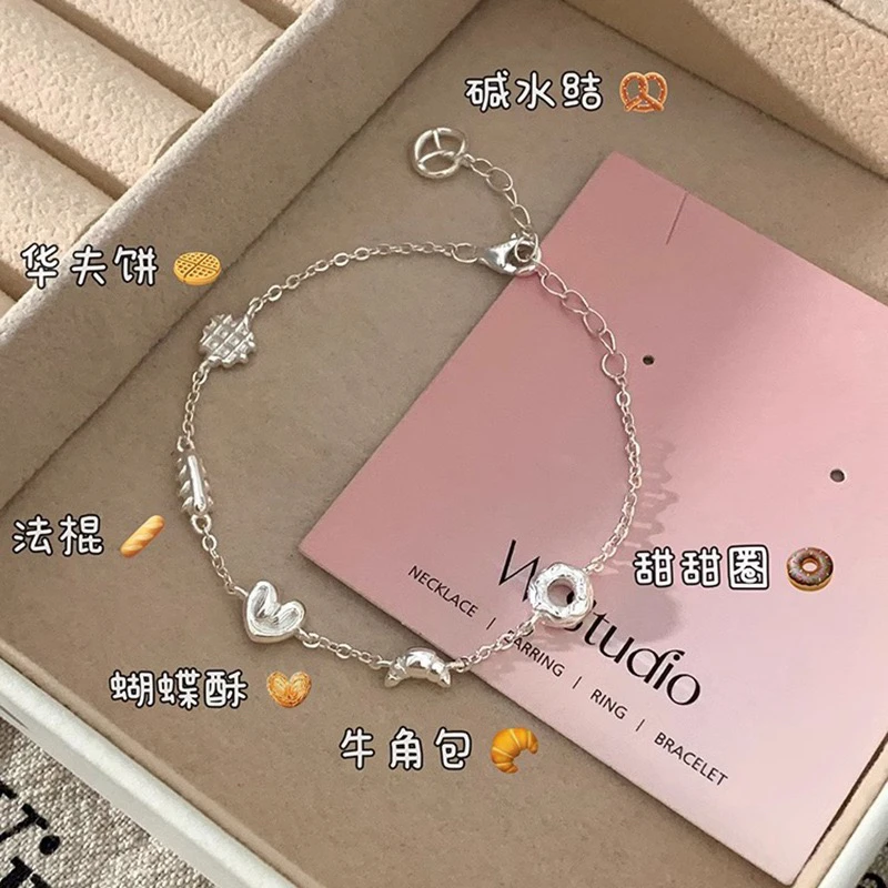 925银仿珍珠手链 925银手链【直播间专属】念到名字下单