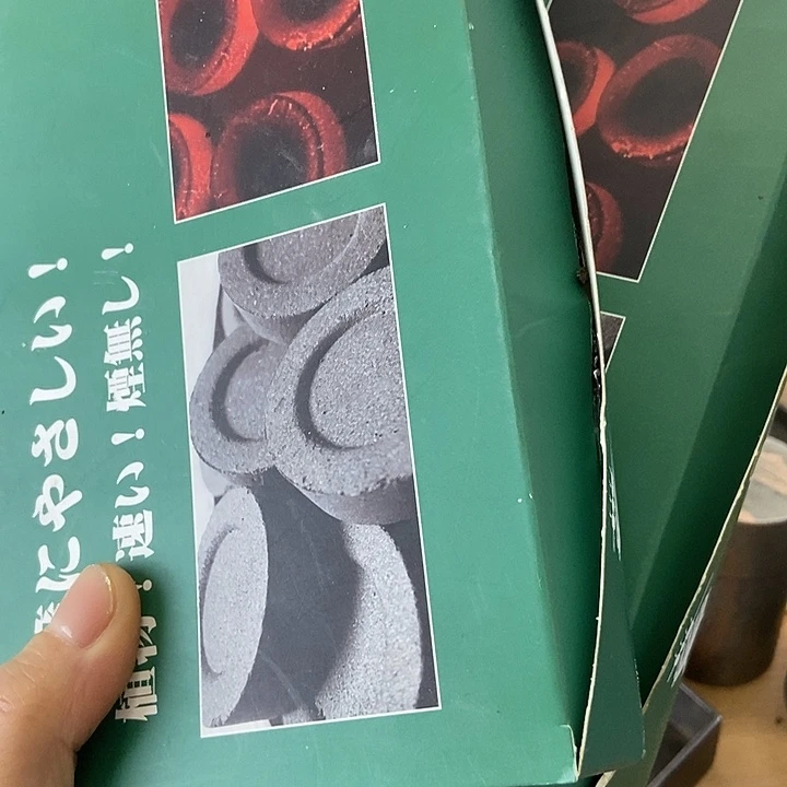 哈哈哈哈哈哈哈哈哈