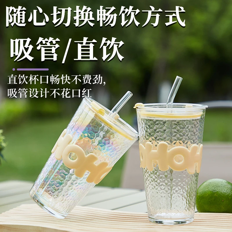 字母高颜值玻璃水杯大容量少女炫彩字母杯带盖冷萃咖啡杯吸管杯子