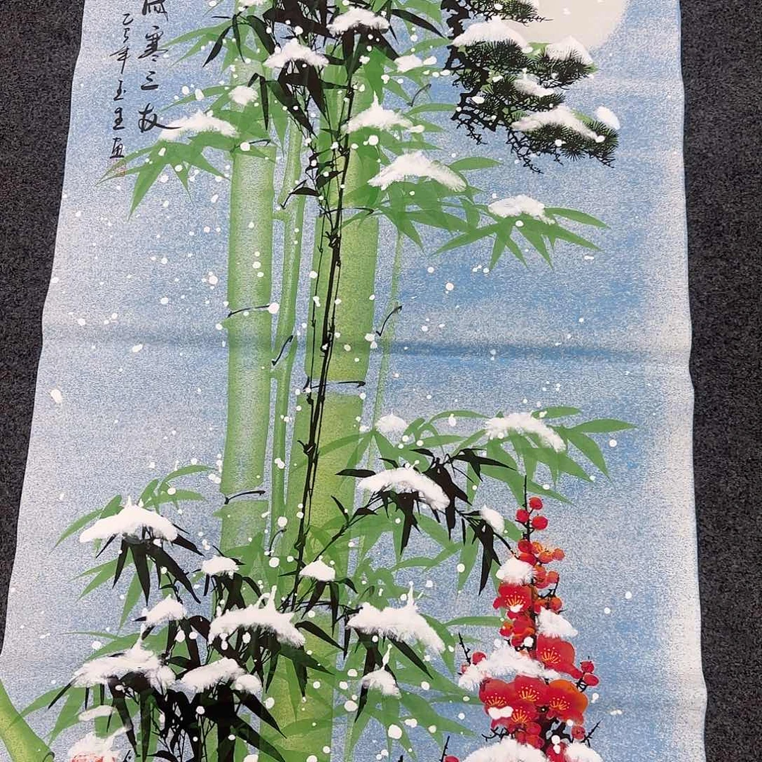 客厅装饰画年画客厅