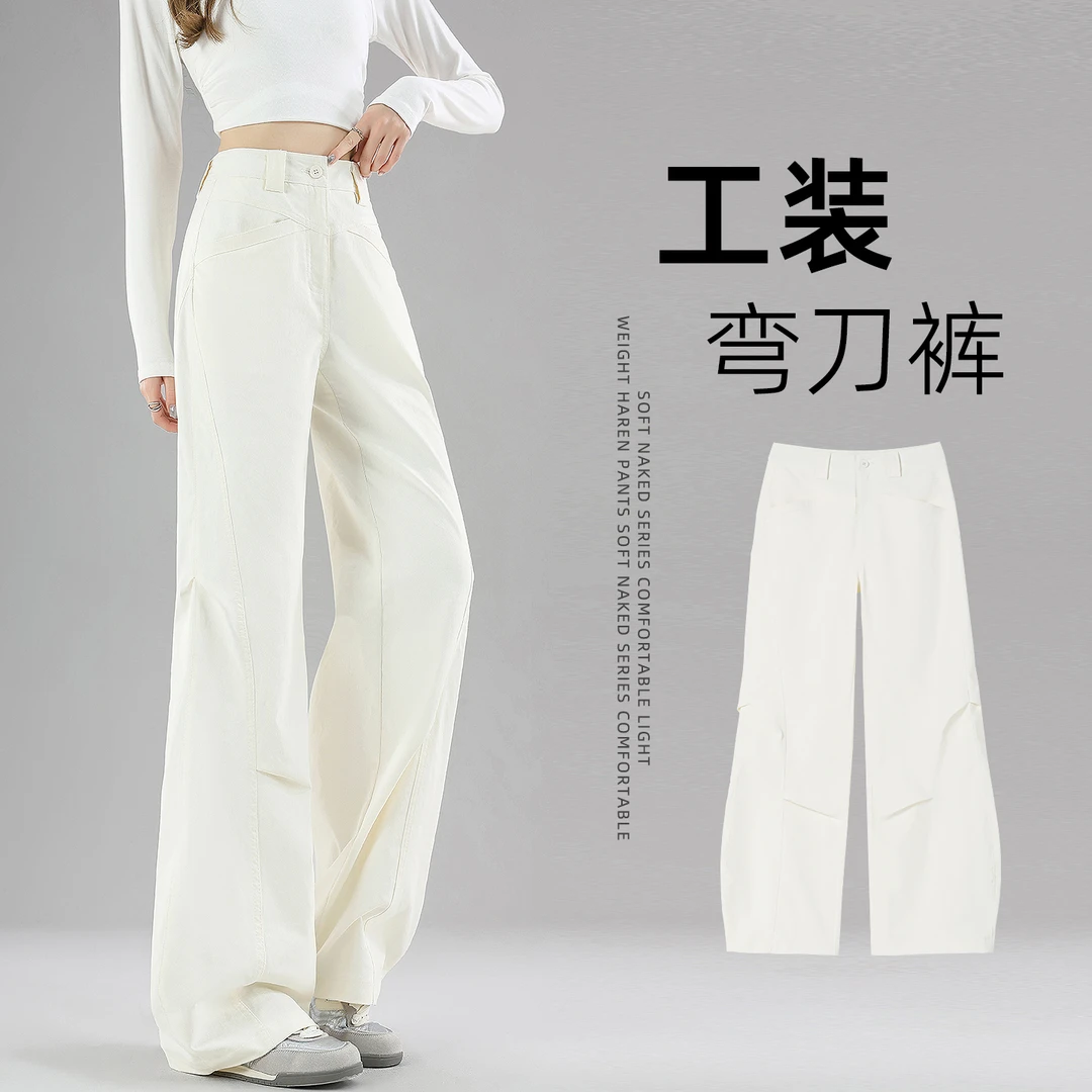 米白色弯刀工装裤女春秋高腰新款宽松复古美式休闲香蕉运动阔腿裤