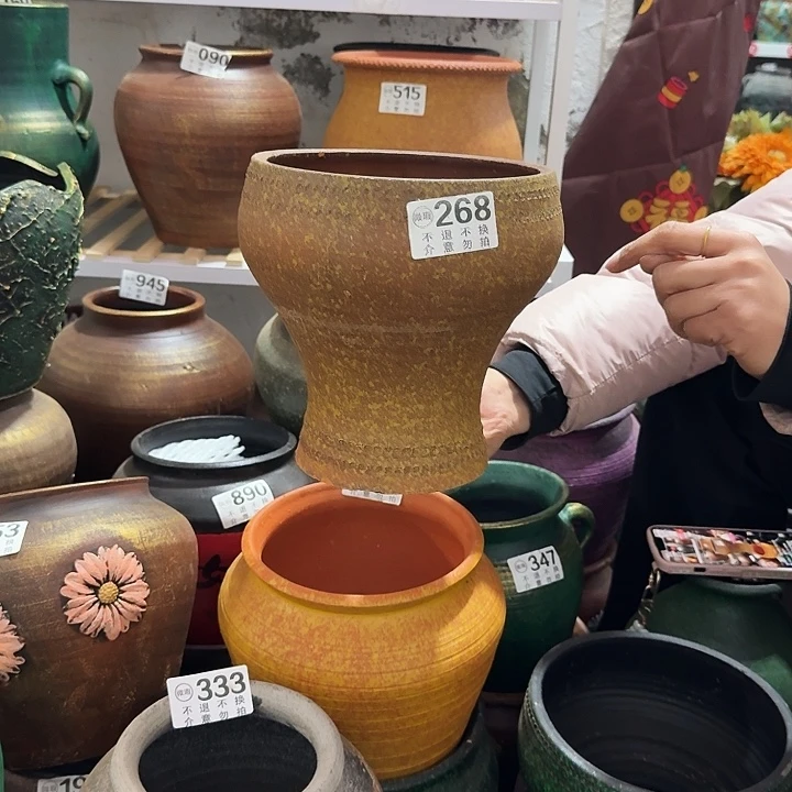 黄色268高度20口径18