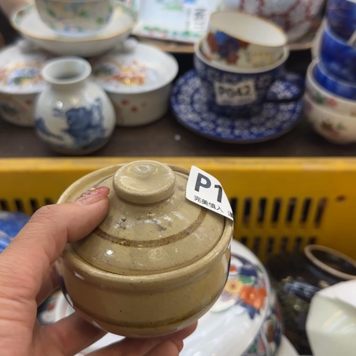 瓷片留**询哈哈哈哈哈哈哈哈