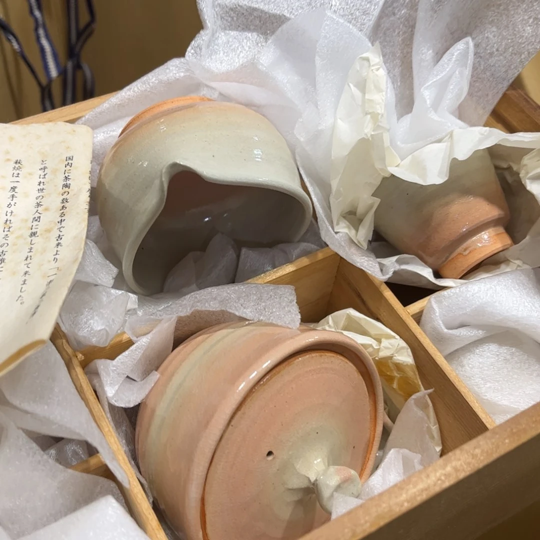 水*色火爆热卖热门茶茶茶