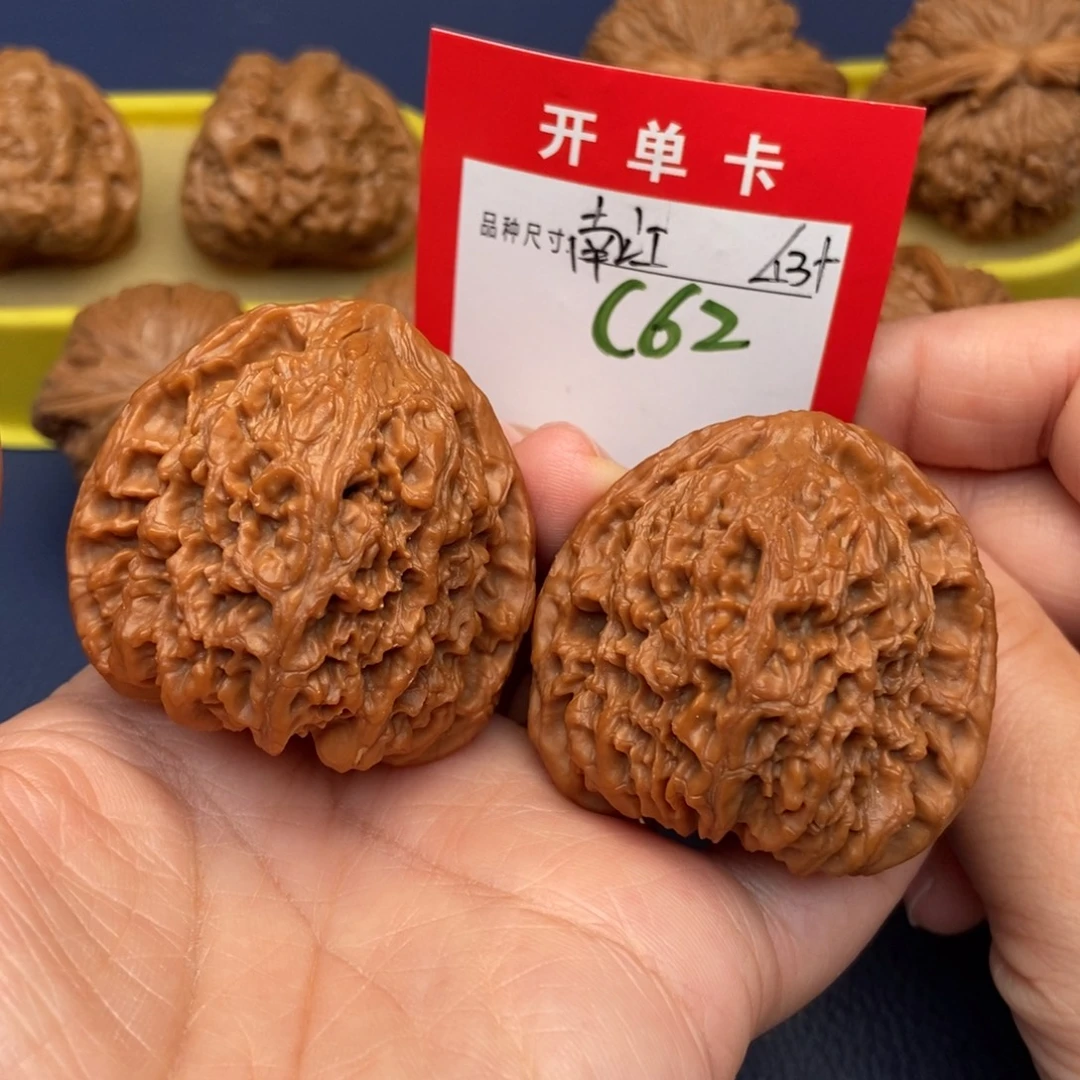文玩核桃吊坠文玩核桃