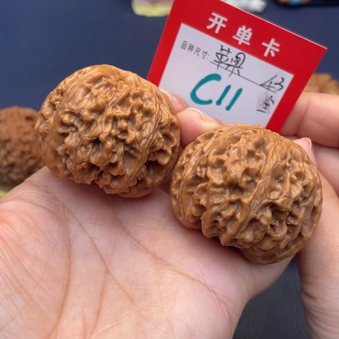 文玩核桃吊坠文玩核桃