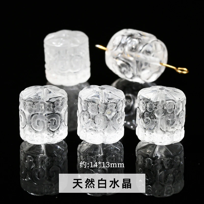 【配件】天然白水晶回纹圆柱（颗）多样性发一