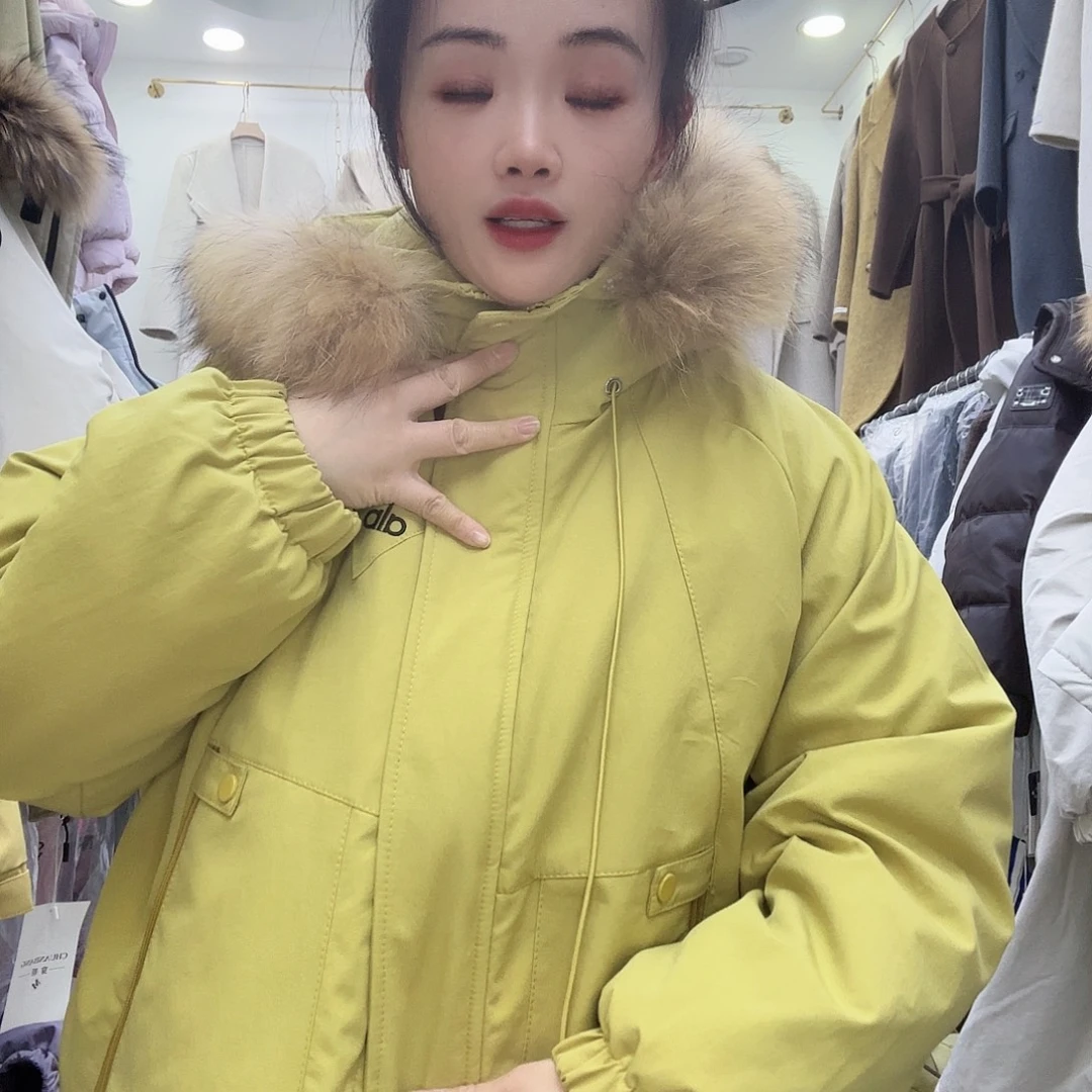 88116款黄色均码号