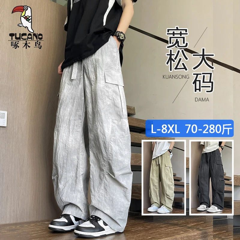 啄木鸟夏季冰丝弯刀裤子男美式潮牌宽松直筒阔腿工装休闲裤