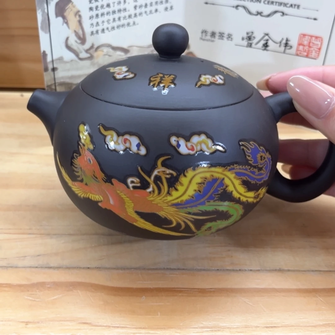 【闪购商品】茶杯紫砂