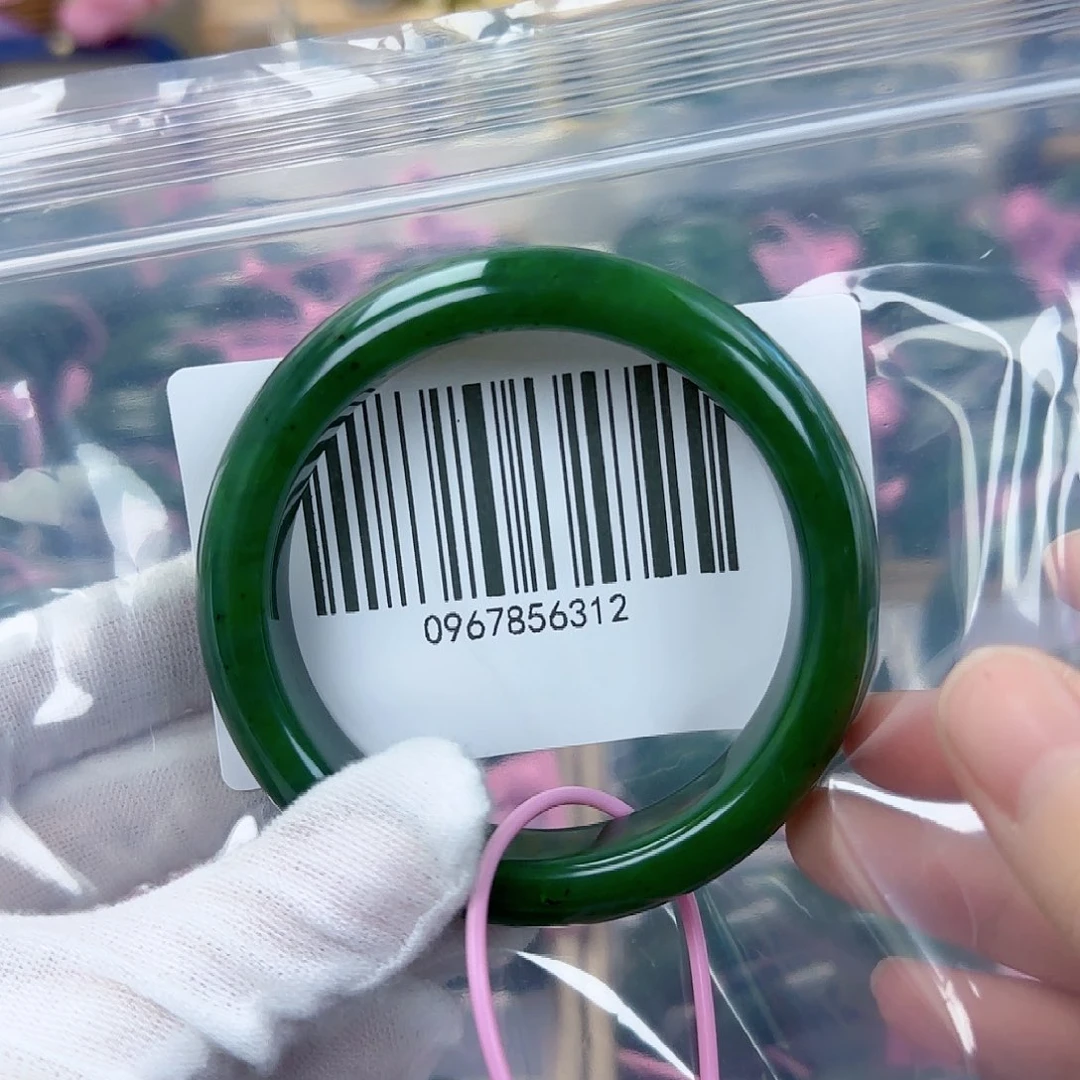 和田玉（碧玉）手镯未镶嵌5758