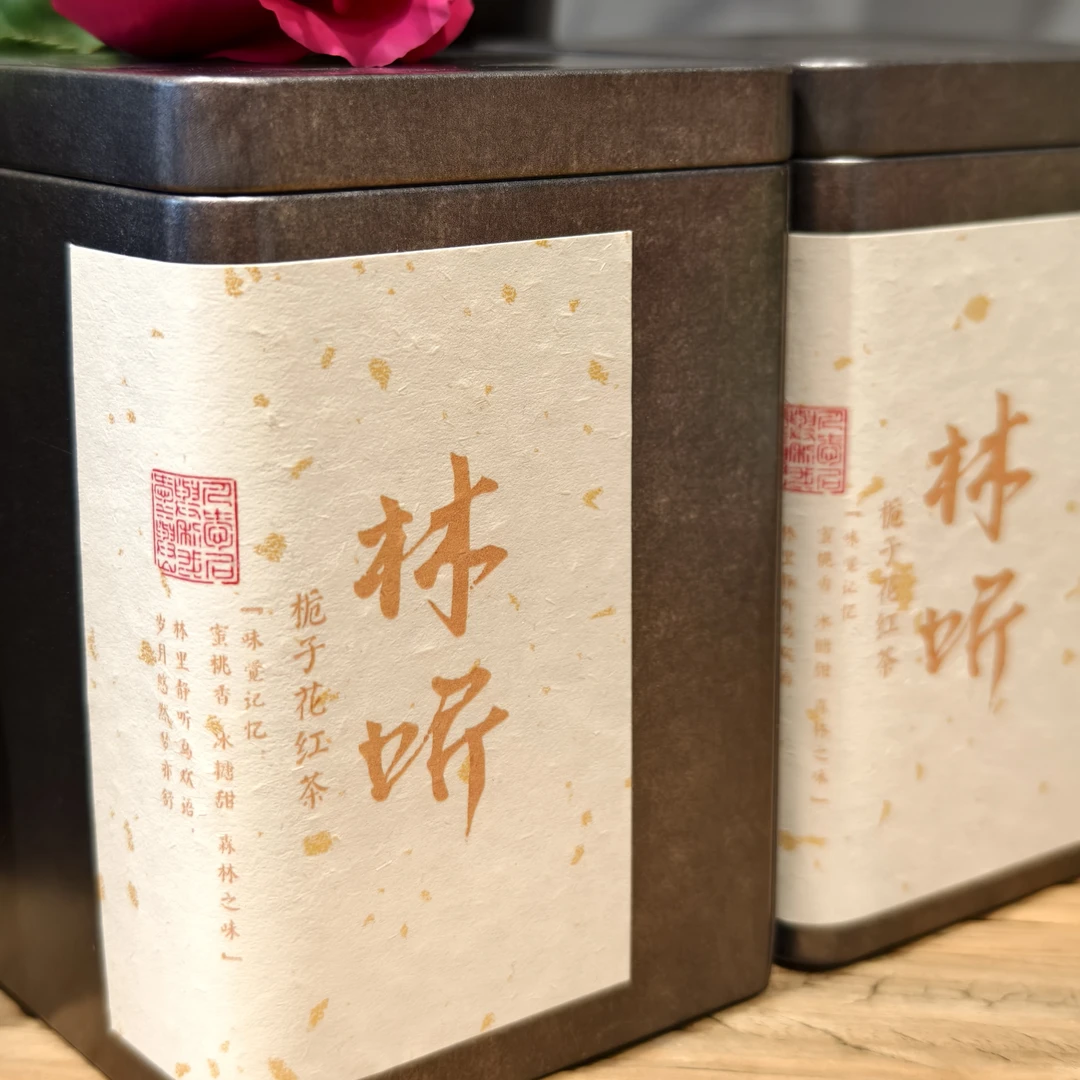 云南栀子花头春手工秘制滇红