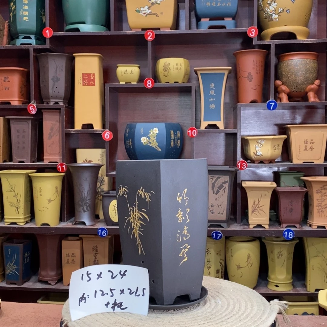 紫砂艺术紫砂花盆