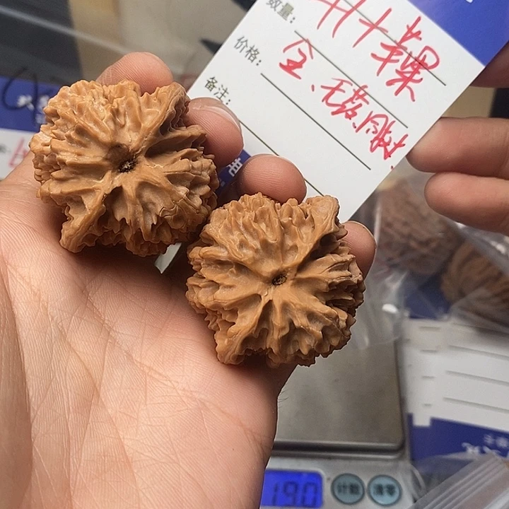 吊坠文玩核桃41全品无药山地苹果