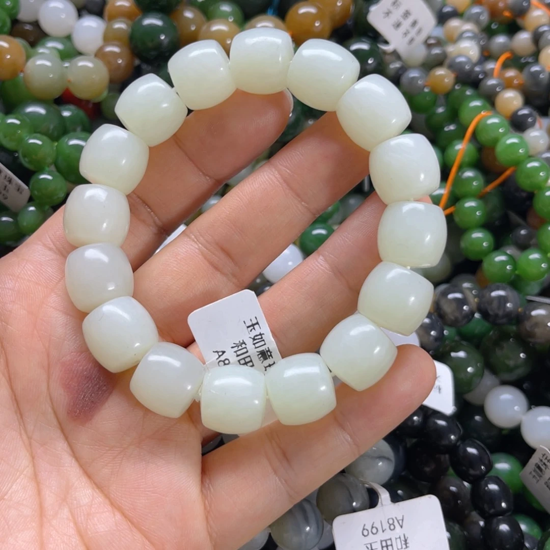 未镶嵌手链和田玉